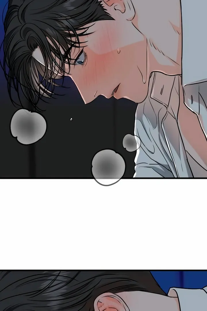 I Can't Get Enough of You Chapter 46 page 63 - 