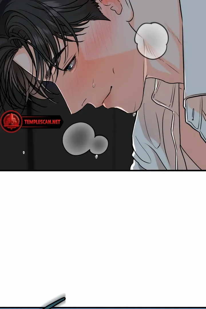 I Can't Get Enough of You Chapter 46 page 64 - 