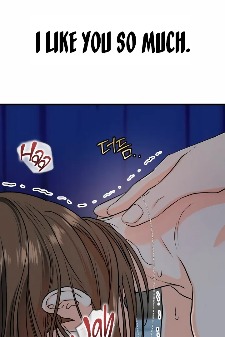 I Can't Get Enough of You Chapter 46 page 66 - 