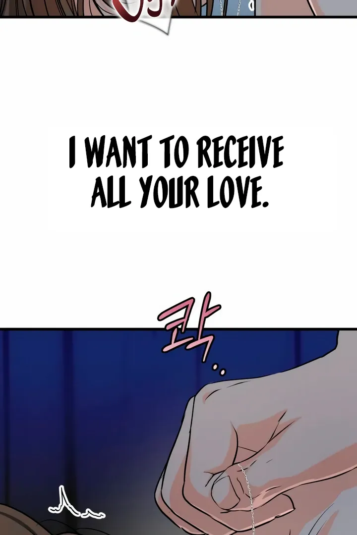 I Can't Get Enough of You Chapter 46 page 67 - 