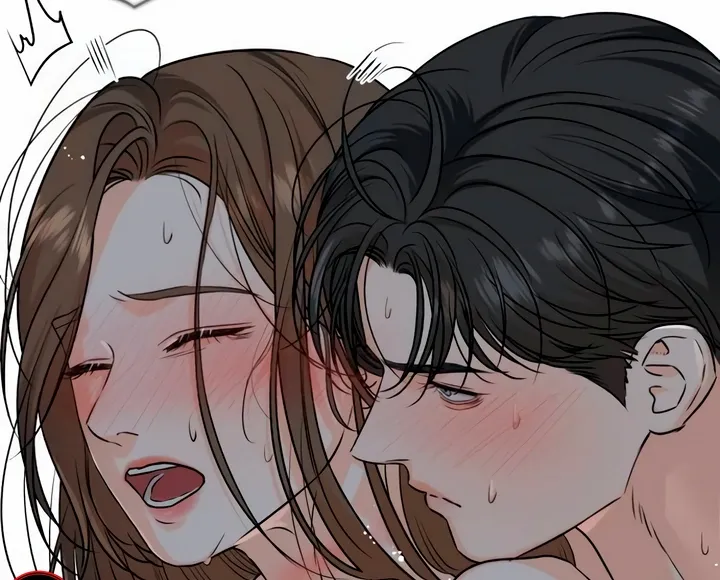 I Can't Get Enough of You Chapter 46 page 69 - 