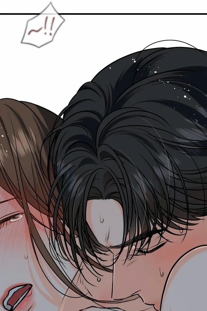 I Can't Get Enough of You Chapter 46 page 71 - 