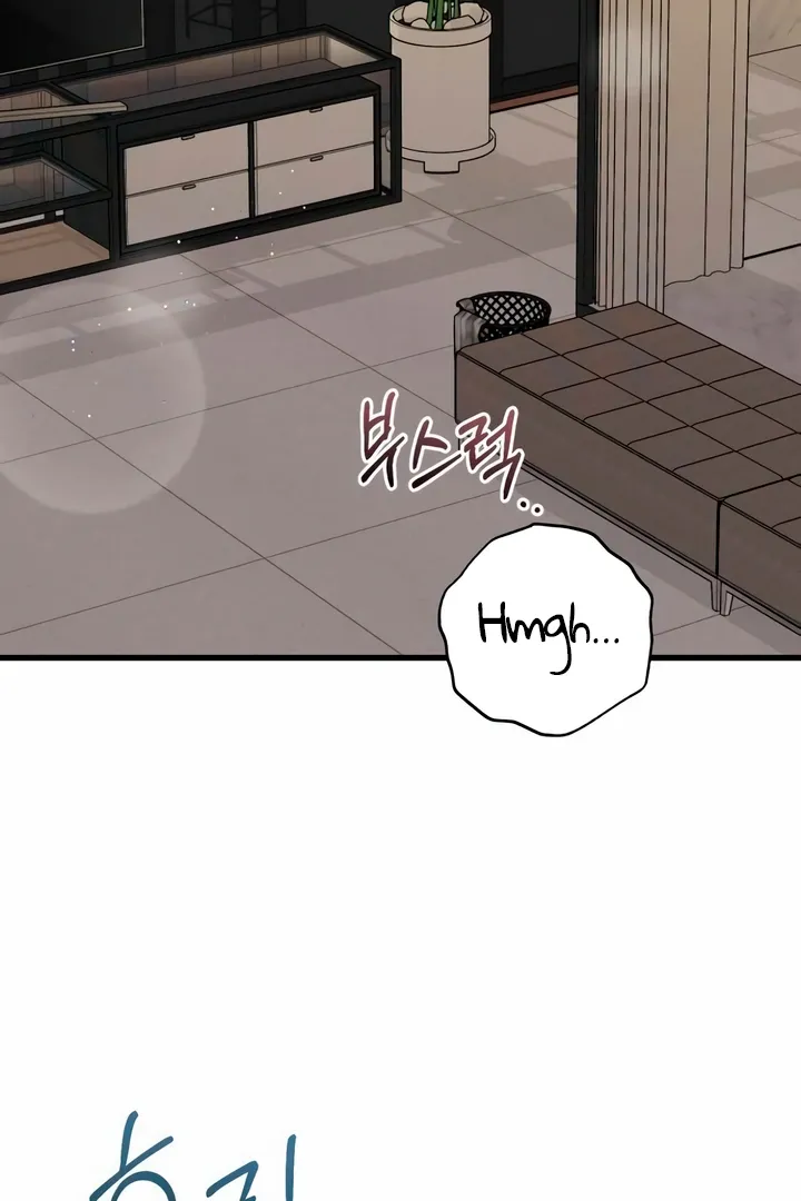 I Can't Get Enough of You Chapter 46 page 74 - 