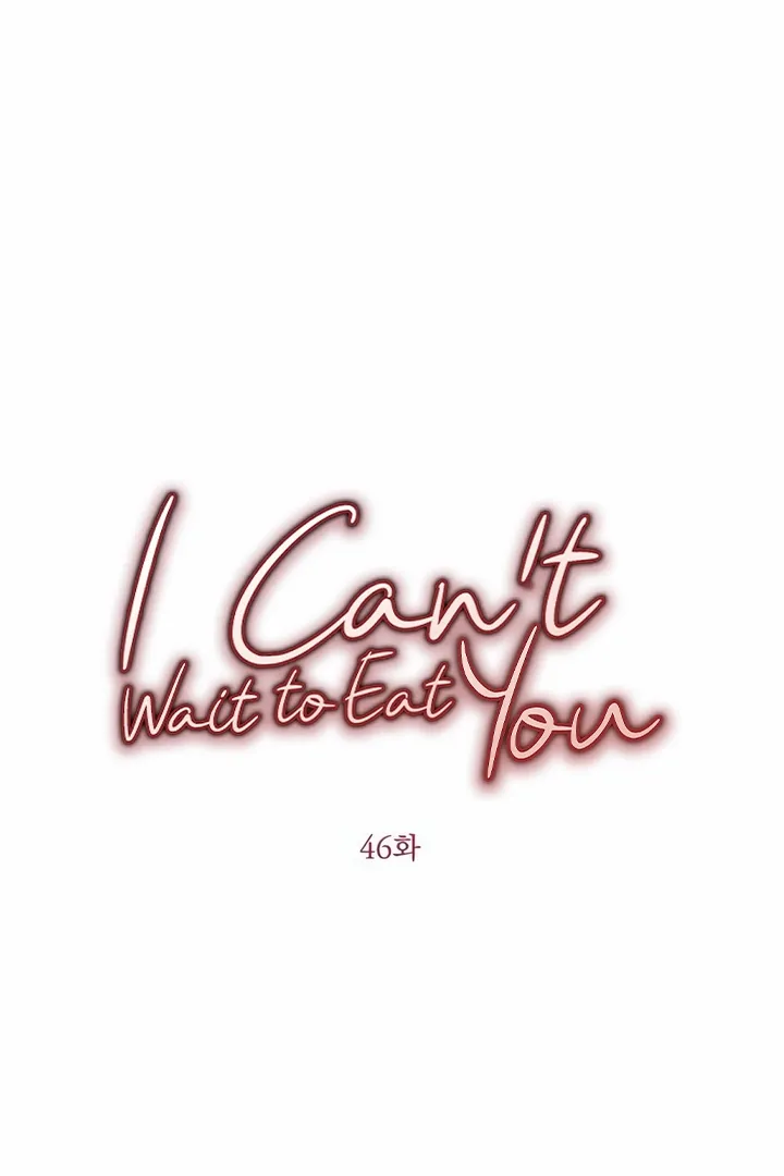 I Can't Get Enough of You Chapter 46 page 9 - 