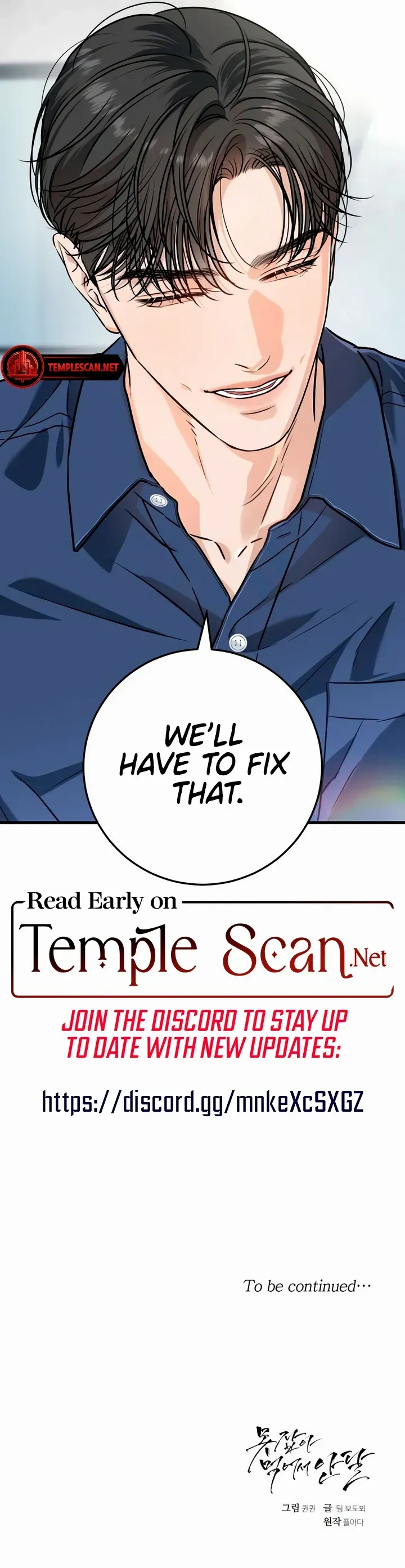 I Can't Get Enough of You Chapter 46 page 94 - 