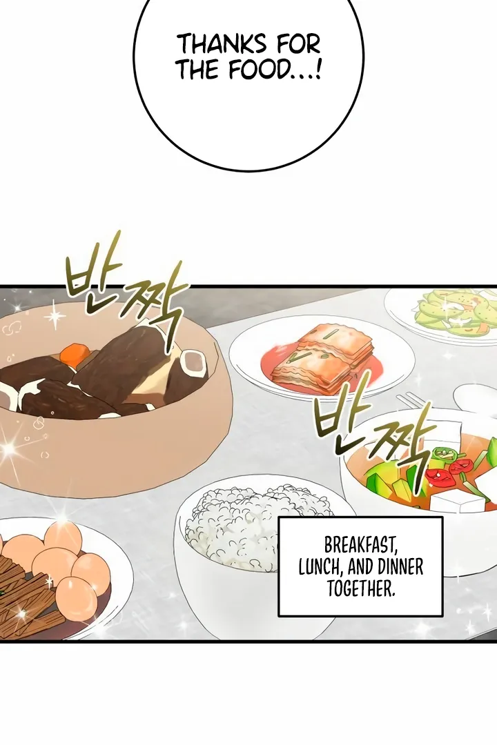 I Can't Get Enough of You Chapter 47 page 2 - 