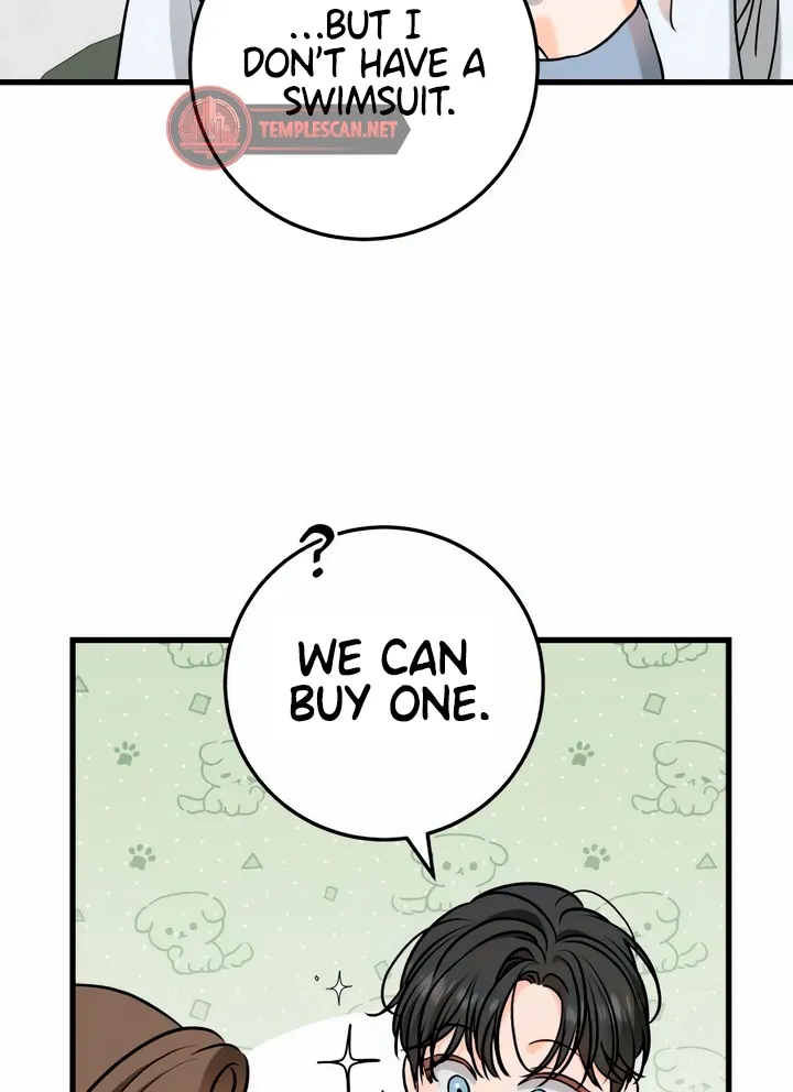 I Can't Get Enough of You Chapter 47 page 11 - 