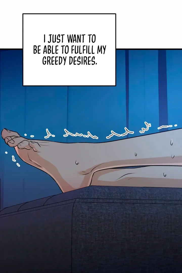I Can't Get Enough of You Chapter 47 page 106 - 