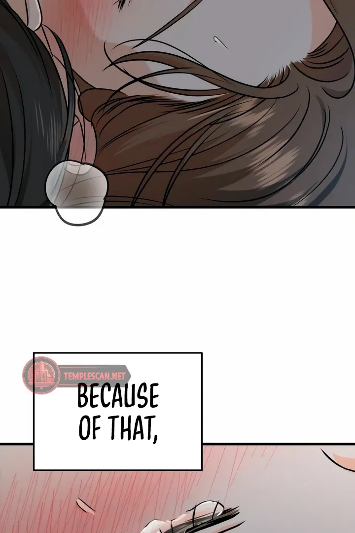 I Can't Get Enough of You Chapter 47 page 108 - 
