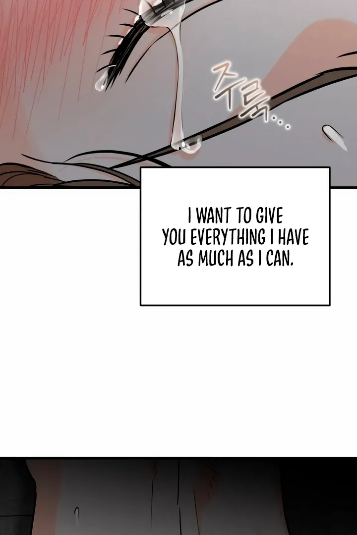 I Can't Get Enough of You Chapter 47 page 109 - 