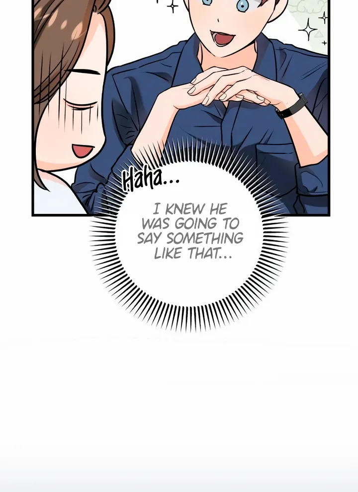I Can't Get Enough of You Chapter 47 page 12 - 