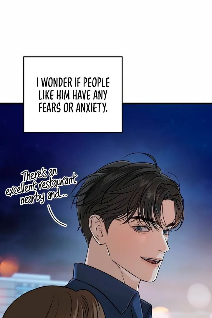 I Can't Get Enough of You Chapter 47 page 14 - 