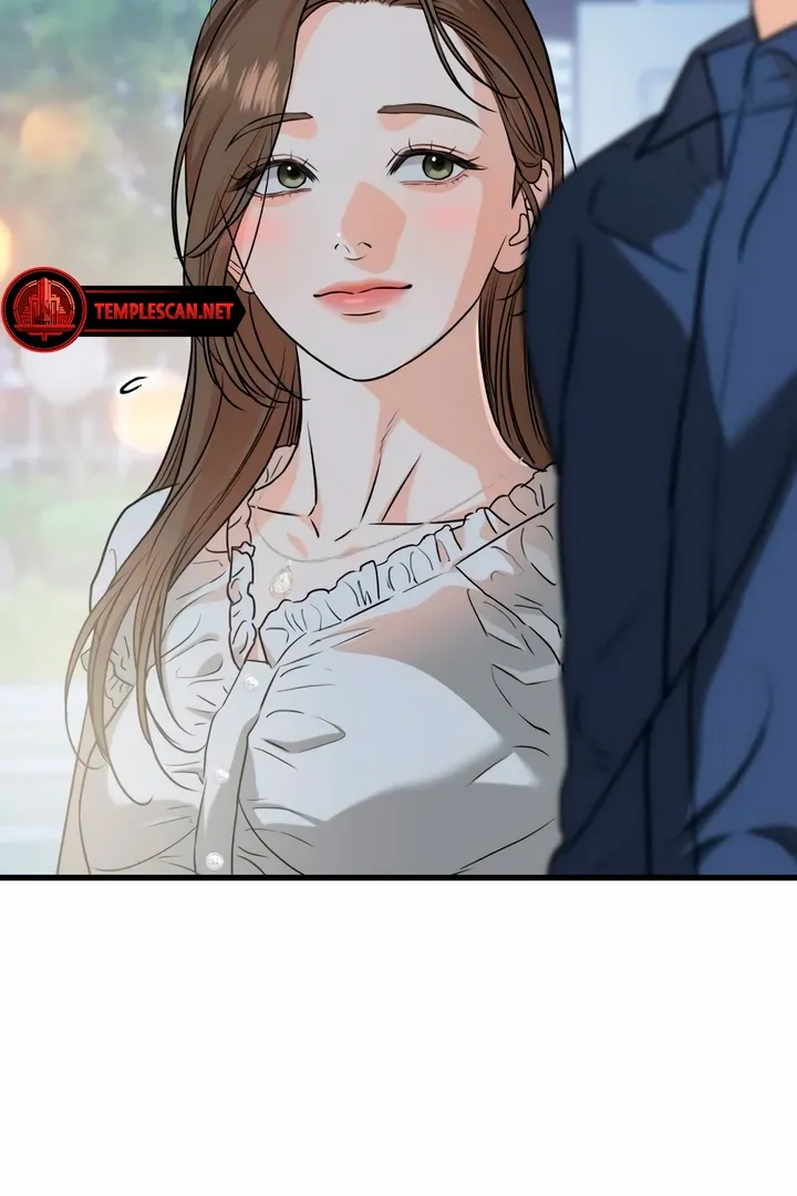 I Can't Get Enough of You Chapter 47 page 16 - 
