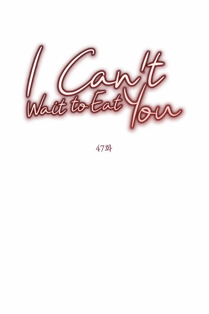 I Can't Get Enough of You Chapter 47 page 18 - 