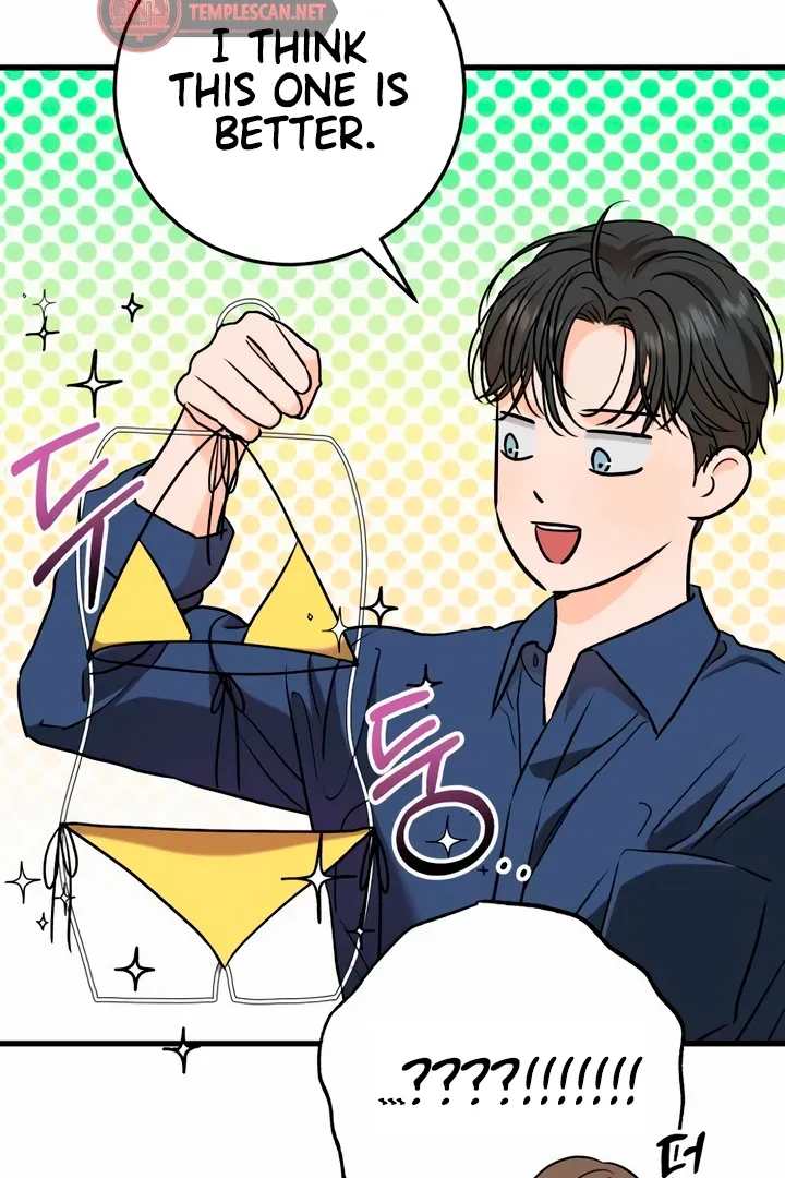 I Can't Get Enough of You Chapter 47 page 21 - 