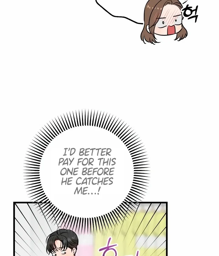 I Can't Get Enough of You Chapter 47 page 22 - 