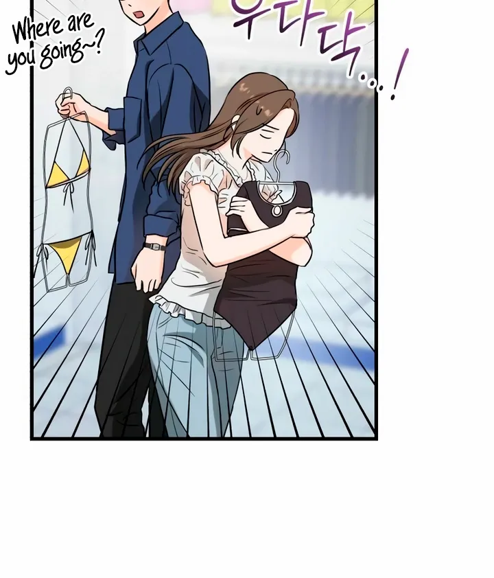 I Can't Get Enough of You Chapter 47 page 23 - 