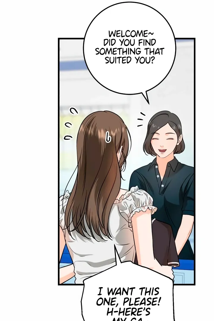 I Can't Get Enough of You Chapter 47 page 24 - 