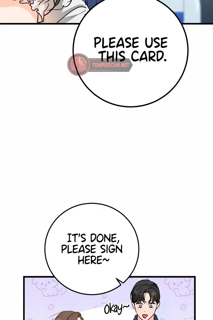 I Can't Get Enough of You Chapter 47 page 26 - 