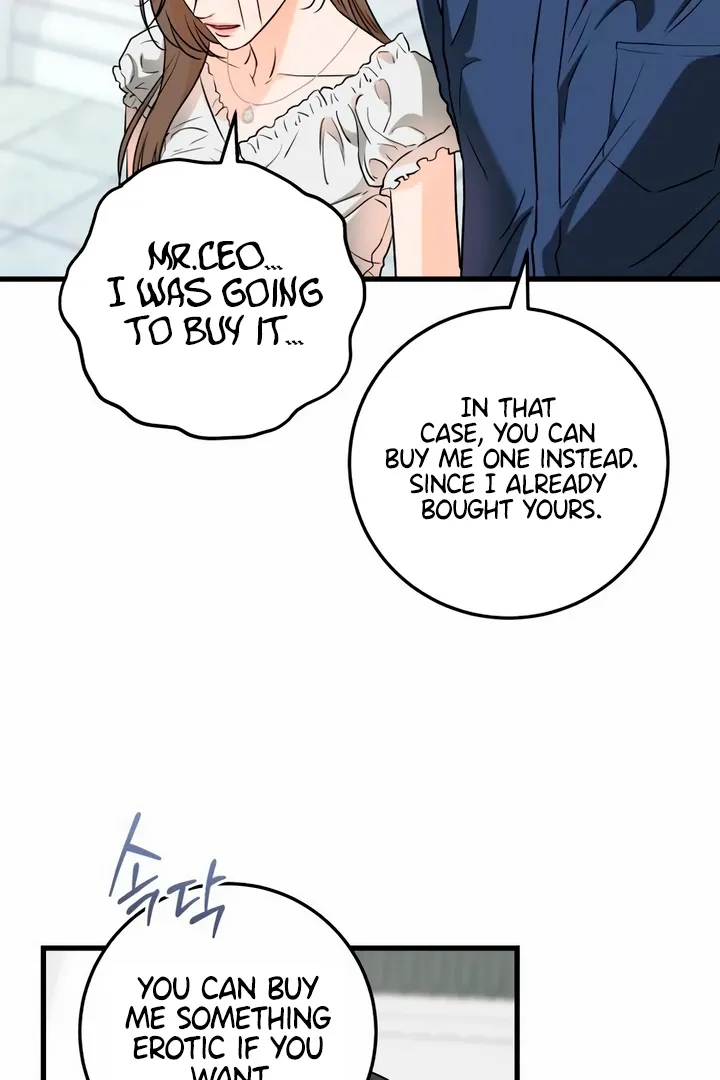 I Can't Get Enough of You Chapter 47 page 28 - 