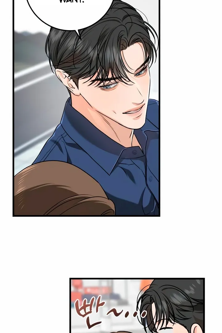 I Can't Get Enough of You Chapter 47 page 29 - 
