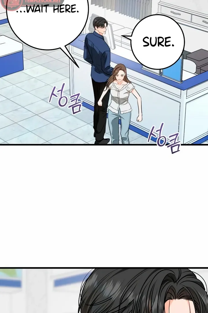 I Can't Get Enough of You Chapter 47 page 31 - 
