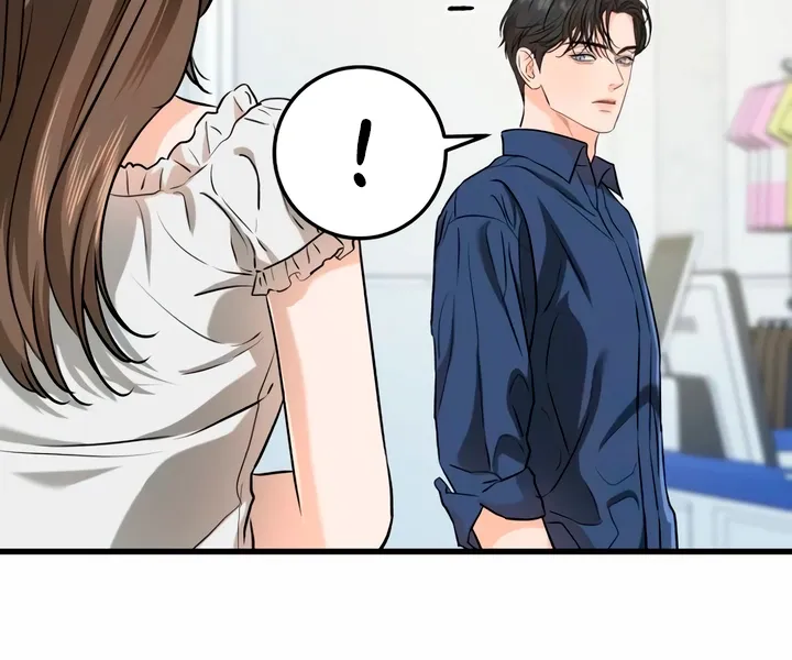 I Can't Get Enough of You Chapter 47 page 35 - 
