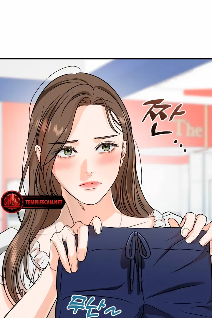 I Can't Get Enough of You Chapter 47 page 36 - 