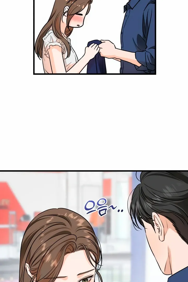 I Can't Get Enough of You Chapter 47 page 38 - 