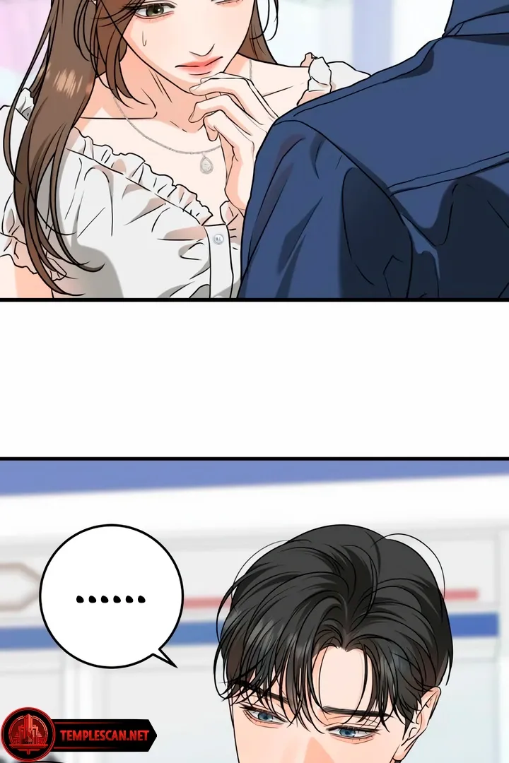 I Can't Get Enough of You Chapter 47 page 39 - 