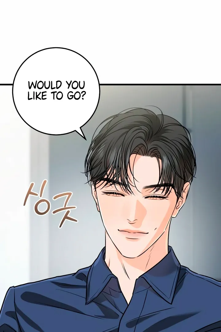I Can't Get Enough of You Chapter 47 page 5 - 