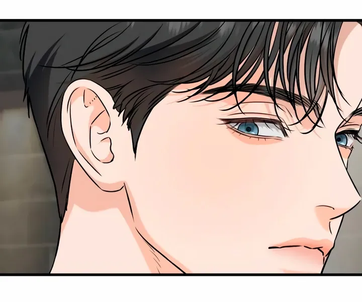 I Can't Get Enough of You Chapter 47 page 47 - 