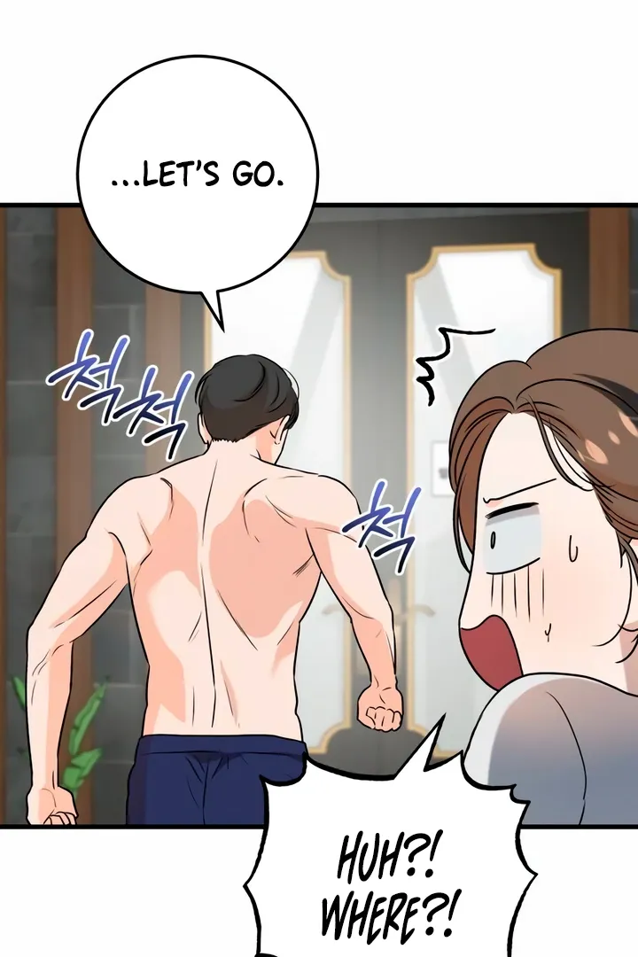 I Can't Get Enough of You Chapter 47 page 50 - 