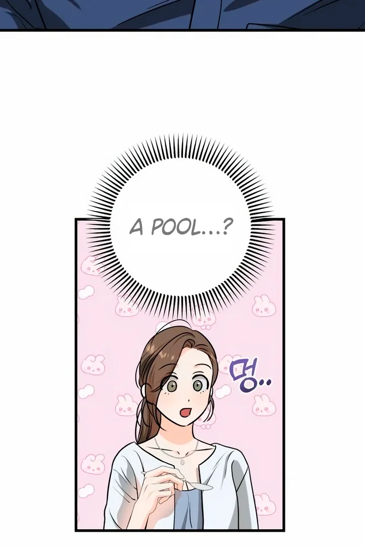 I Can't Get Enough of You Chapter 47 page 6 - 