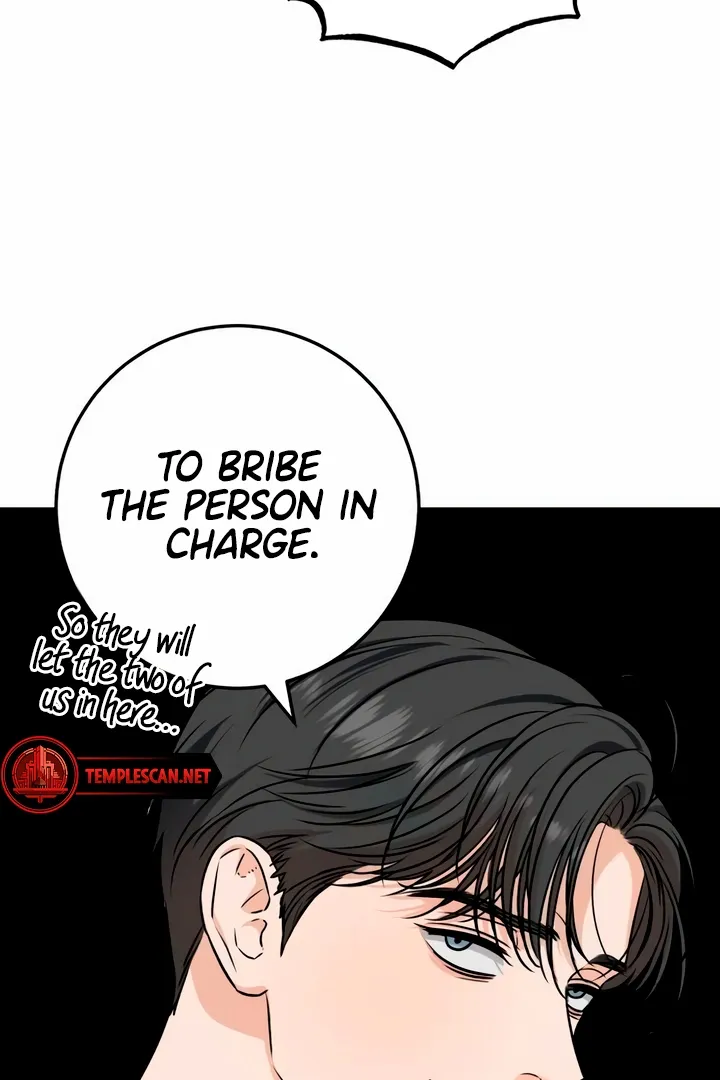 I Can't Get Enough of You Chapter 47 page 51 - 