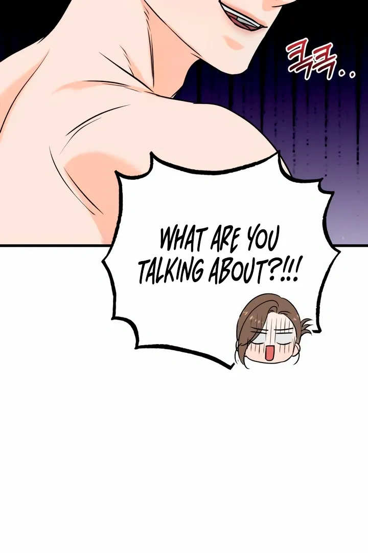 I Can't Get Enough of You Chapter 47 page 52 - 