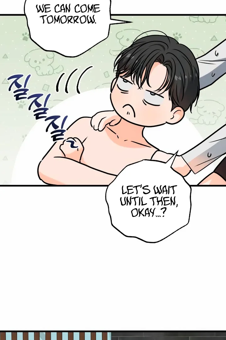 I Can't Get Enough of You Chapter 47 page 54 - 