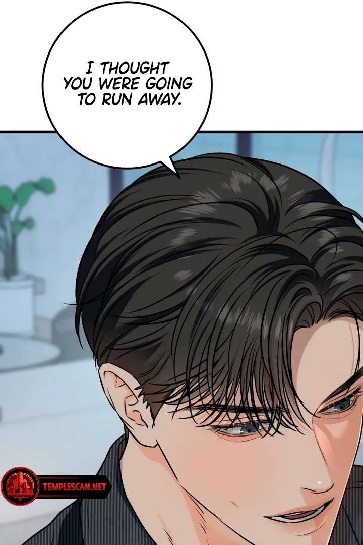 I Can't Get Enough of You Chapter 47 page 70 - 