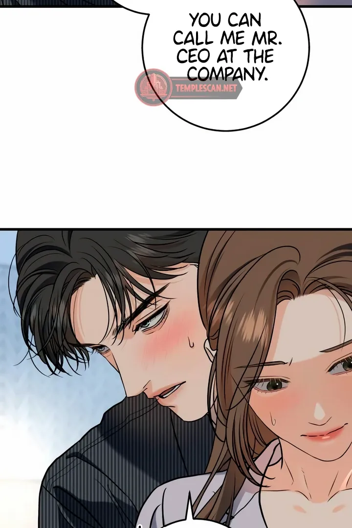 I Can't Get Enough of You Chapter 47 page 82 - 