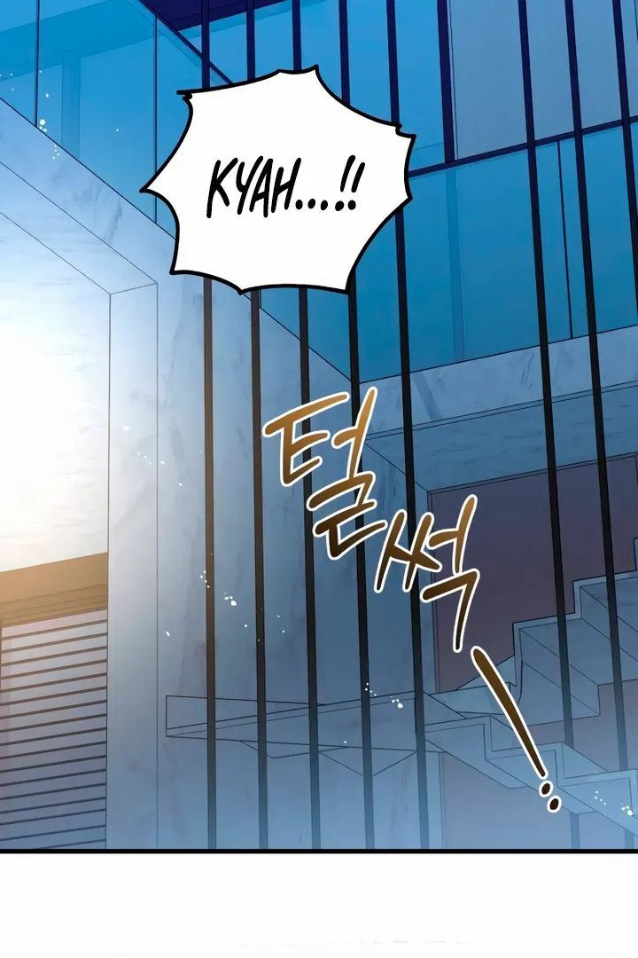 I Can't Get Enough of You Chapter 47 page 85 - 