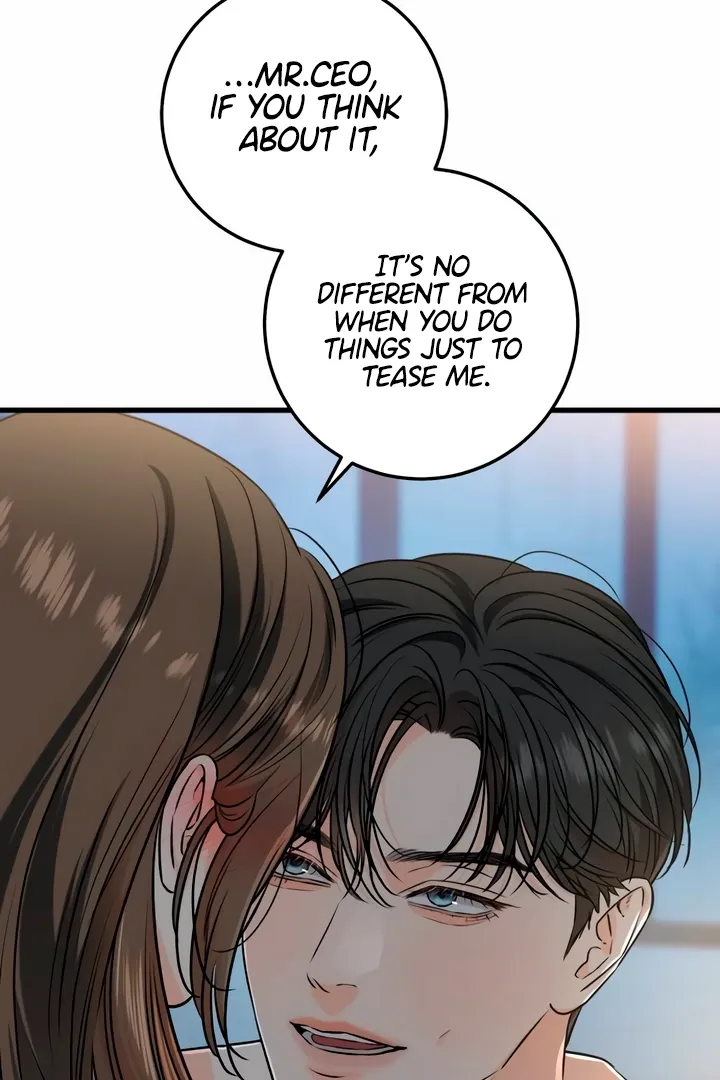 I Can't Get Enough of You Chapter 47 page 88 - 