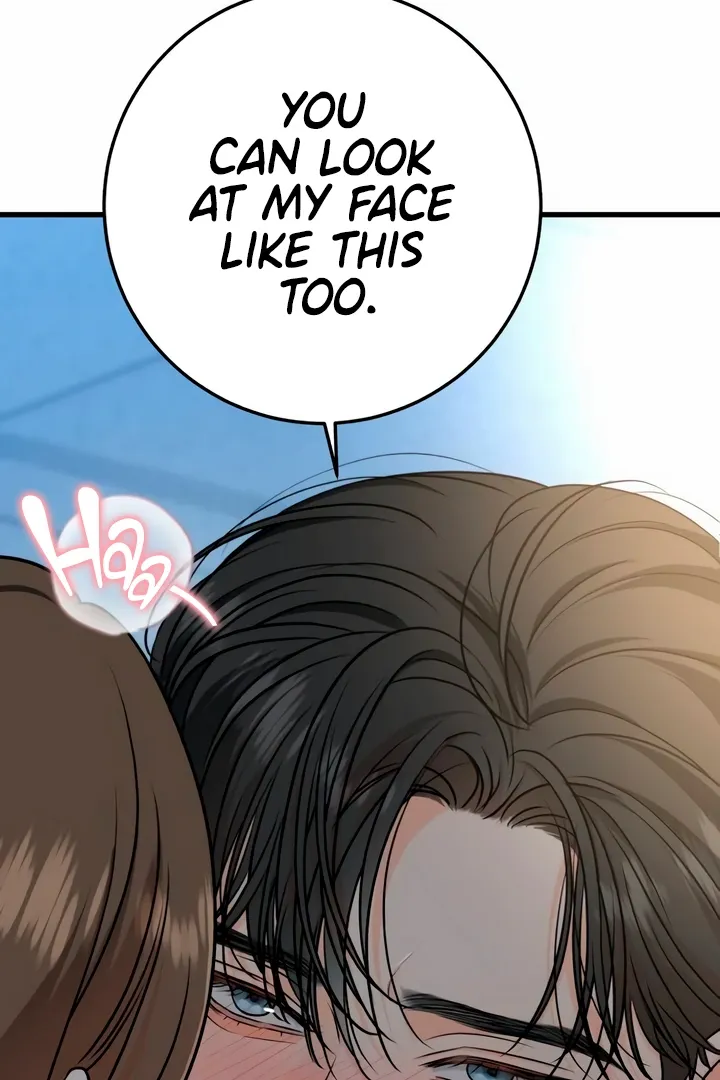 I Can't Get Enough of You Chapter 47 page 96 - 