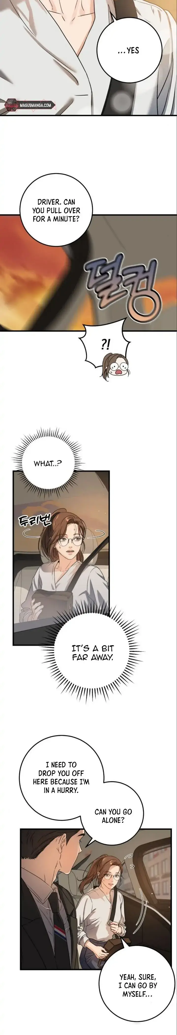 I Can't Get Enough of You Chapter 5 page 19 - 