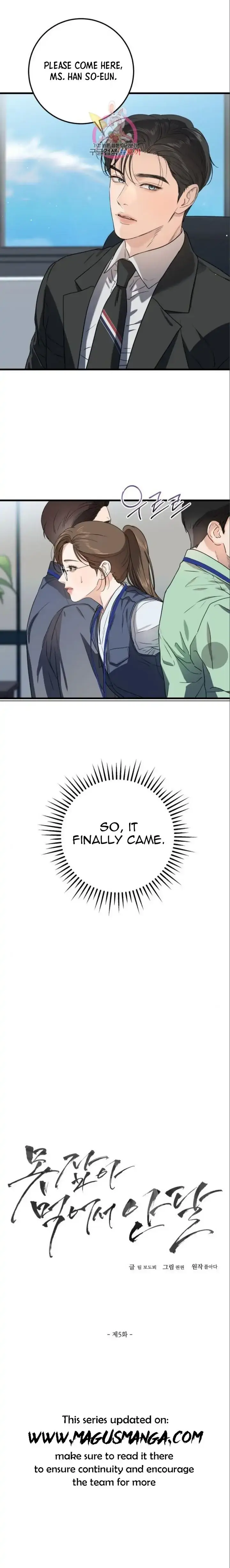 I Can't Get Enough of You Chapter 5 page 3 - 