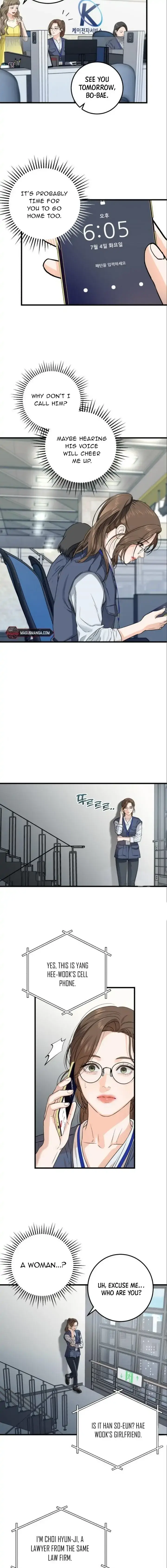 I Can't Get Enough of You Chapter 5 page 7 - 