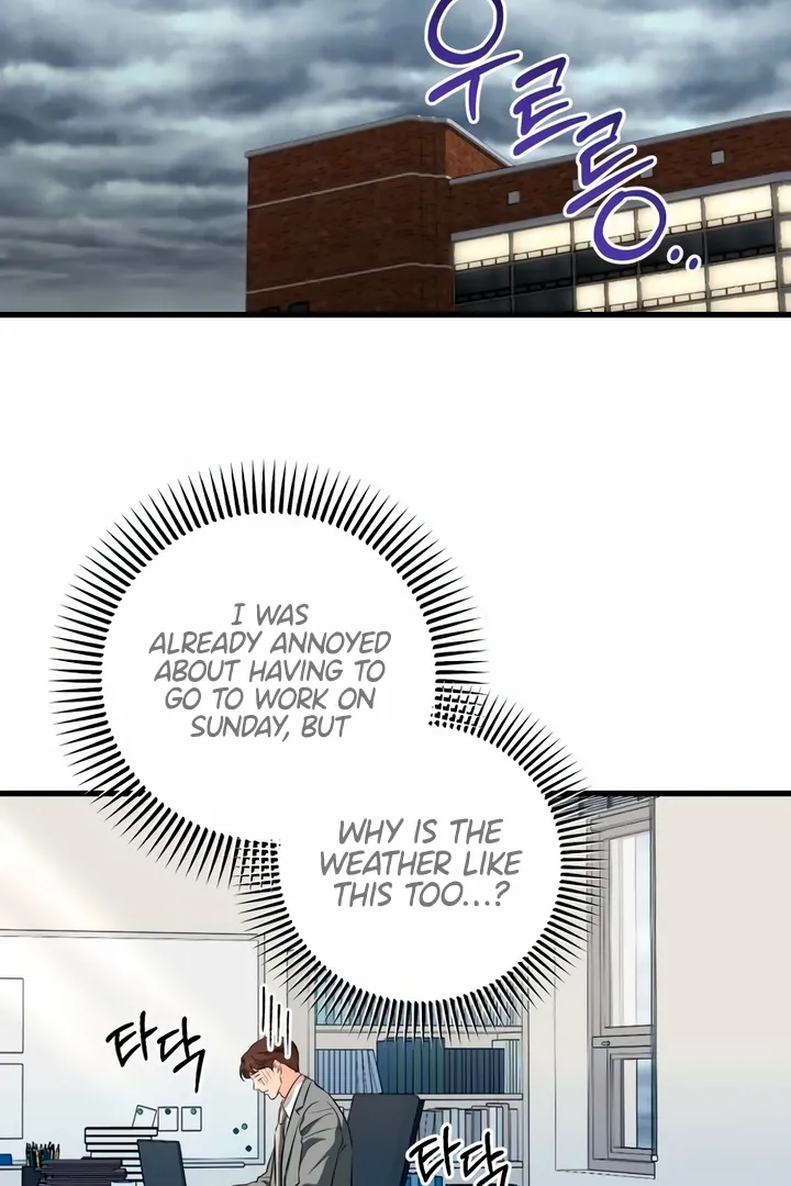 I Can't Get Enough of You Chapter 50 page 2 - 
