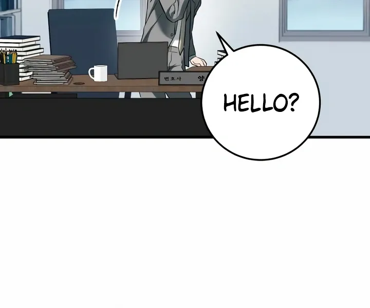 I Can't Get Enough of You Chapter 50 page 11 - 