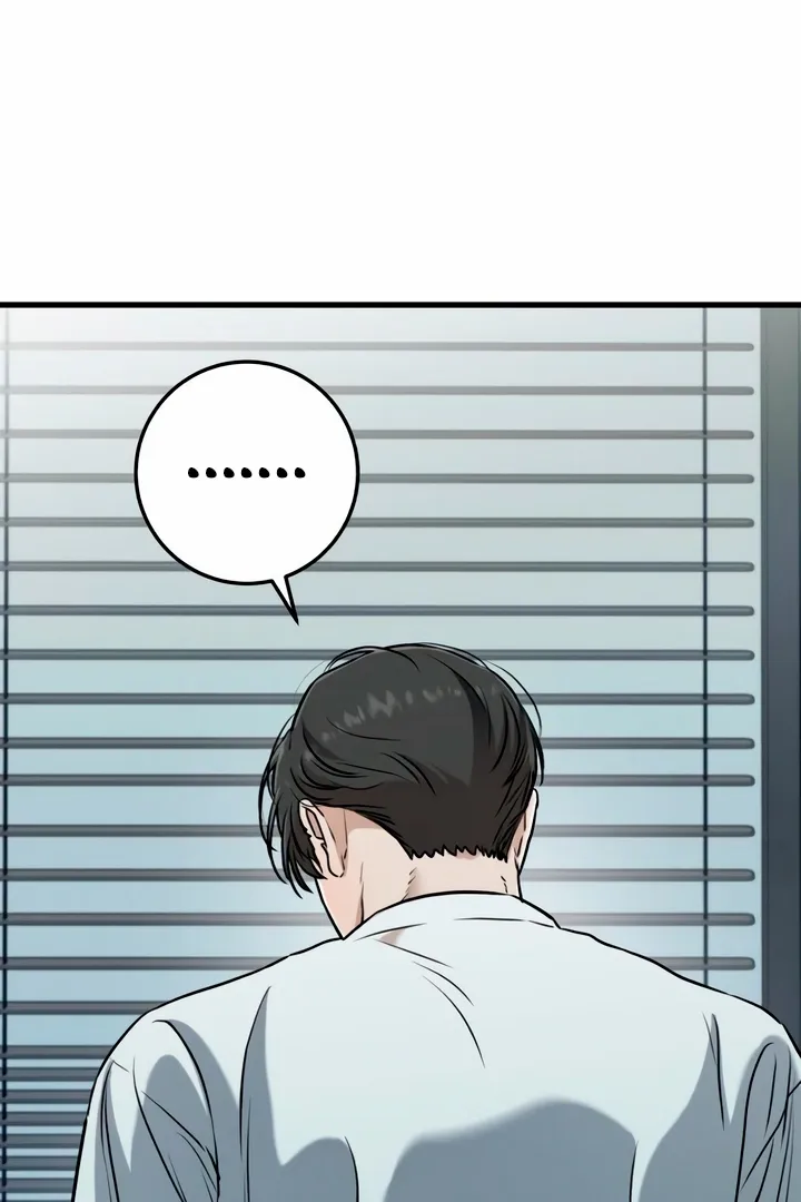I Can't Get Enough of You Chapter 50 page 102 - 