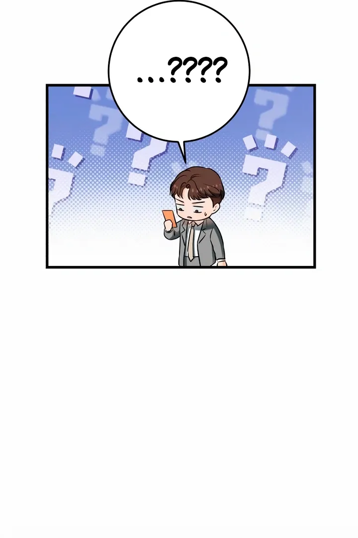 I Can't Get Enough of You Chapter 50 page 15 - 
