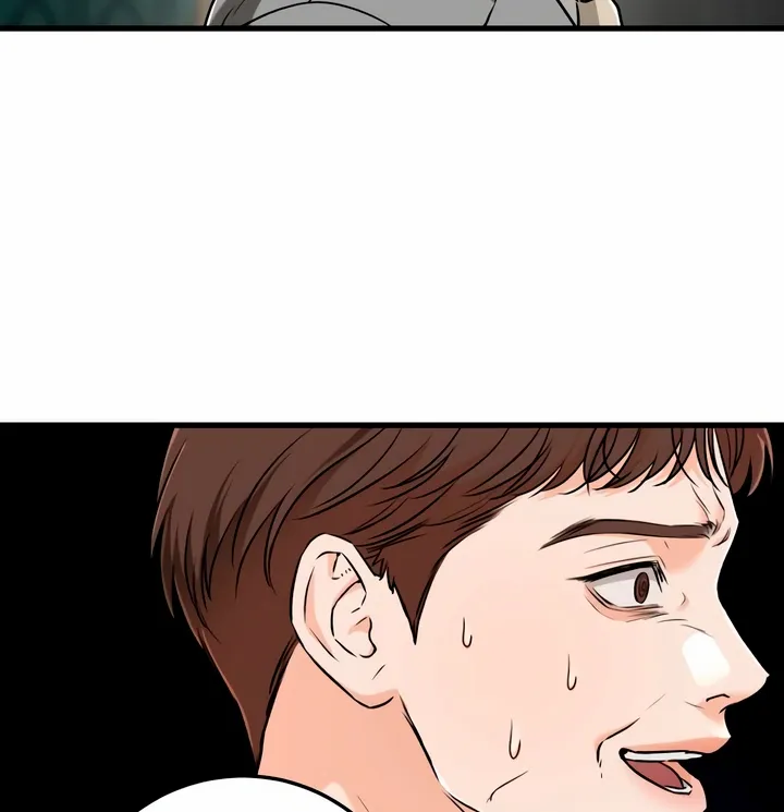 I Can't Get Enough of You Chapter 50 page 21 - 